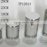 Cylinder Stainless Steel Coating Wholesale Glass Chocolate Tea Coffee Jars thumbnail-1