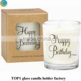 White Cheap Glass Jars With Packaging Box China Supplier thumbnail-1