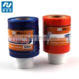 Hand Stretch Film Wrap With Colorful and High Tensile Strength thumbnail-2