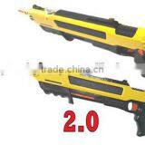 Salt Gun for Insect Eradication thumbnail-1