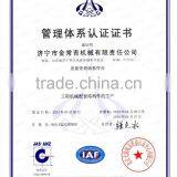 Excavator Vibratory Ripper for Mountain Rock Breaking thumbnail-5