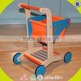 Wholesale Baby Wooden Shopping Cart Toy, Orange Color Wooden Shopping Cart Toy, Cheap Wooden Shopping Cart Toy W16E016 thumbnail-3