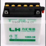 LiYang Dry Charged Motorcycle Battery 12V 5A thumbnail-1