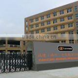 Fuzhou Jinlongteng Power Engine & Machinery Co., Ltd. company overview - view 1 thumbnail