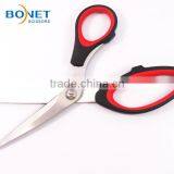 S36021R 8-1/2" New Household Stainless Steel Professional Sewing Scissors thumbnail-4