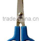 Mini Scissors thumbnail-1