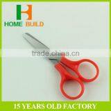 Factory Price HB-S4010 Fast Update Paper Cutting Scissors thumbnail-4
