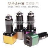 Factory Hot Sales 3.1a Car Charger Adapter With ISO9001 thumbnail-1