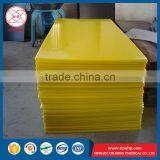 High Quaility Black Flame Retardent pp Board thumbnail-1