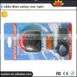 Trade Assurance Supplier Plastic 5*LEDs 3-Mode Bike Safety Back Rear Red Light thumbnail-6