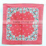 Chinese Style Delicate Design Charming Kerchief in Various Colors thumbnail-5