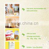 Yeast Baking Powder thumbnail-1