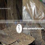 Vietnam Agarwood Chips, Super Gaharu, or Oud Wood thumbnail-1