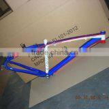 Mountain Bike Frame thumbnail-1