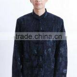 Cleaning Uniform thumbnail-1