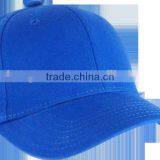 Chinese Factory Cap Cheap, Unisex 6 Panels Cap, Wholesale Cheap Sport Cap thumbnail-5