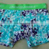 Clothes Factory OEM or Stock Print Seamless Men Underwear thumbnail-2