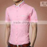 Wholesale Walson D46513a 2015 Fashion Mens Shirts Summer Plain Dress Shirts for Men's Apparel thumbnail-5
