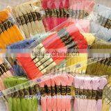 2016 Cotton Thread for Crafts Threading Similar Dmc Cotton Thread thumbnail-5