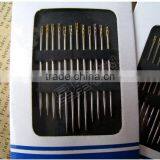Wholesale Household Repair Metal Sewing Needles For Blind People thumbnail-2