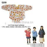 (Q259) COTTON PAINT APRON thumbnail-1