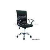 Sell Office Chair thumbnail-1
