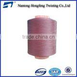100 Polyester 150D Dyeing Yarn for Garment Fabric