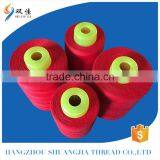 Perfect Cotton Thread Polyester Spun Yarn Hot-Sale 30S thumbnail-1