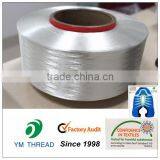 Low Temperature Melting Polyster Yarn 50D 100D 150D thumbnail-6