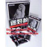 Leptin Advanced Apple Cider Vinegar Powder thumbnail-3