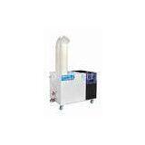 Industrial Humidifying Machine, Cool Mist Ultrasonic Humidifier 9L / HOUR thumbnail-1