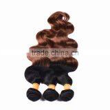 Free Weave Hair Packs Wholesale 100 Human Hair Weave Brands thumbnail-1