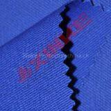 7oz Twill Cotton Nylon FR Suit Fabric thumbnail-1