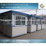 Sentry Box thumbnail-1