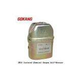 ZH15 Isolated Chemical Oxygen Self-Rescuer