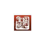 Lou Shi Ming Home Accessories (Beijing) Co., Ltd.