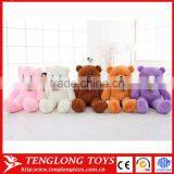 Hot Sale Custom 300cm Teddy Bear Plush Toy For Valentine's Day thumbnail-3