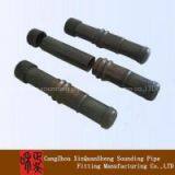 Bridge Construction Sounidng Pipe