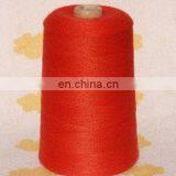 75% Silk/wool/cotton 25% Cashmere Blended Yarn