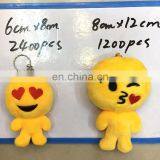 Custom Plush Toy Mini Soft Stuffed Emoji Toy Stuffed Plush Toy thumbnail-5
