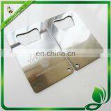 Credit Card Bottle Opener thumbnail-1