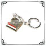 Custom Clamp Shaped Metal Keychain thumbnail-3