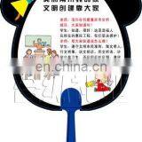 Addvertising Promotion Gift Custom Logo Printed PP Plastic Hand Fan