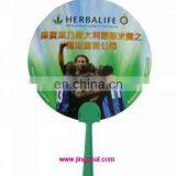 Traditional Chinese Hand Fan