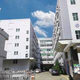 Shenzhen Yideng Dashi Technology Co.,ltd company overview - view 1 thumbnail