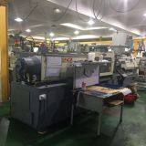 Dongguan Zhanfu Intelligent Technology Co., Ltd. company overview - view 2 thumbnail