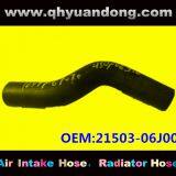 Nissan Radiator Hose 21503-06J00 thumbnail-1