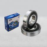 DJ Ball Bearings company overview - view 3 thumbnail