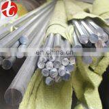ASTM A479 304 Stainless Steel Bar thumbnail-5
