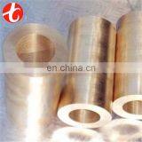 Insulation Split Type C34200 Brass Pipe thumbnail-1